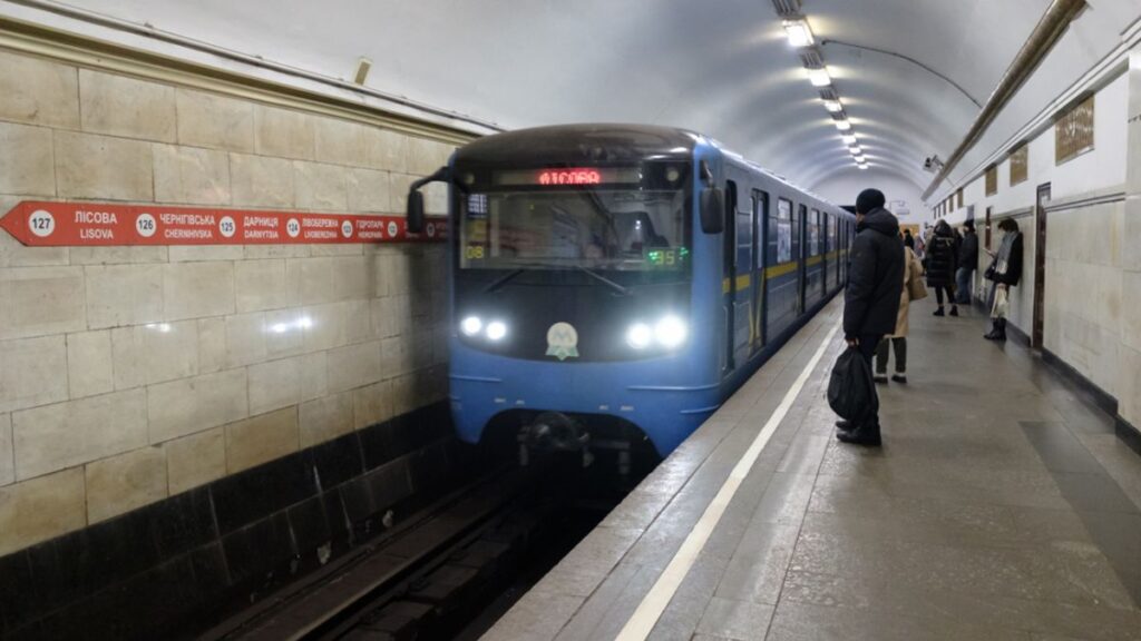 До скольки работает метро Киев