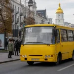 194 маршрутка Киев: остановки, расписание онлайн